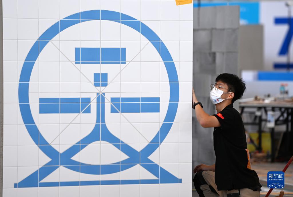 小太阳网站首页登录